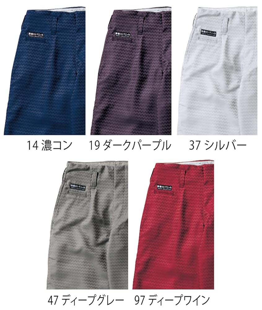 Amazon.co.jp: [寅壱] 作業服 作業着 7260-414 ロングニッカ