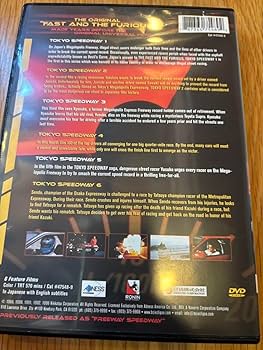 Amazon.co.jp: 首都高速トライアル 全6話 コンプリートDVDボックス 超