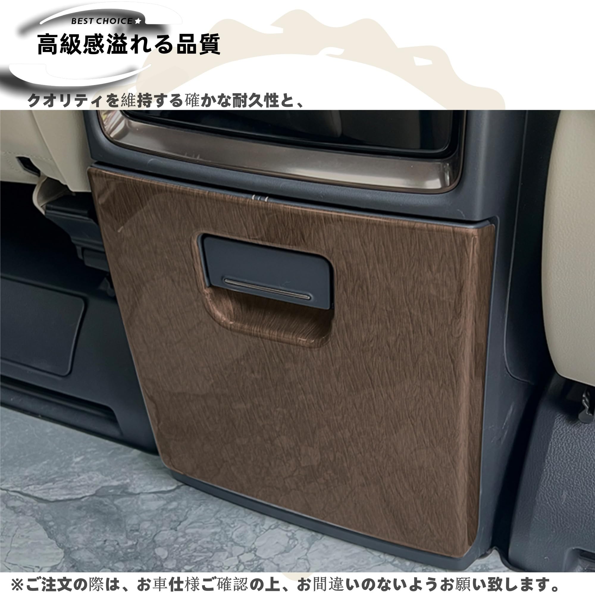 Amazon | DodoxDIY 適用 新型 アルファード40系 ヴェルファイア 40系