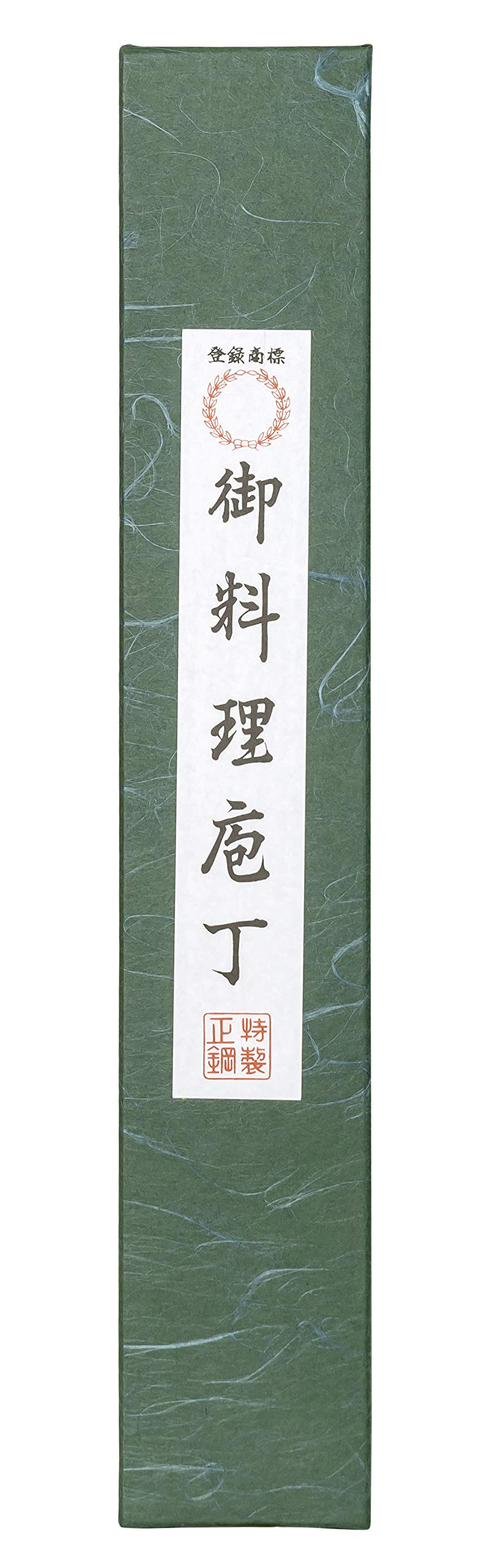 Amazon｜堺源吉(Sakaigenkichi) 堺一文字吉國 日本製 三徳 包丁 180mm