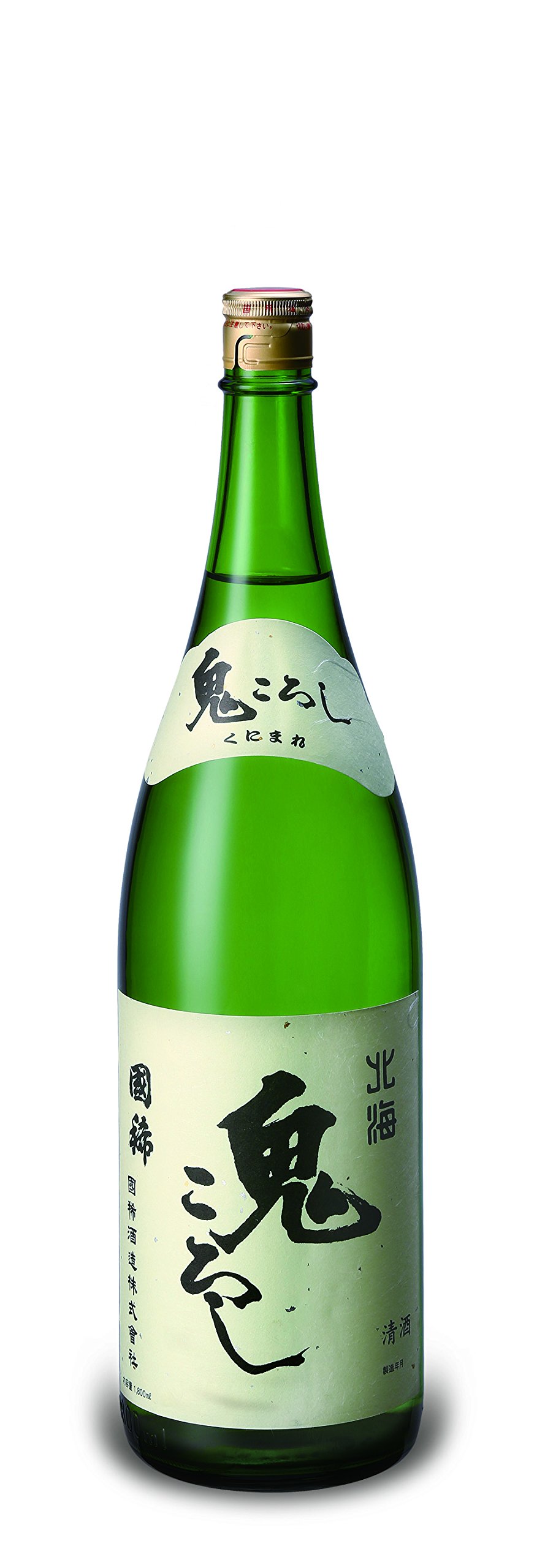 きじ酒きぎし 祝い酒 きじ酒きぎし 祝い酒