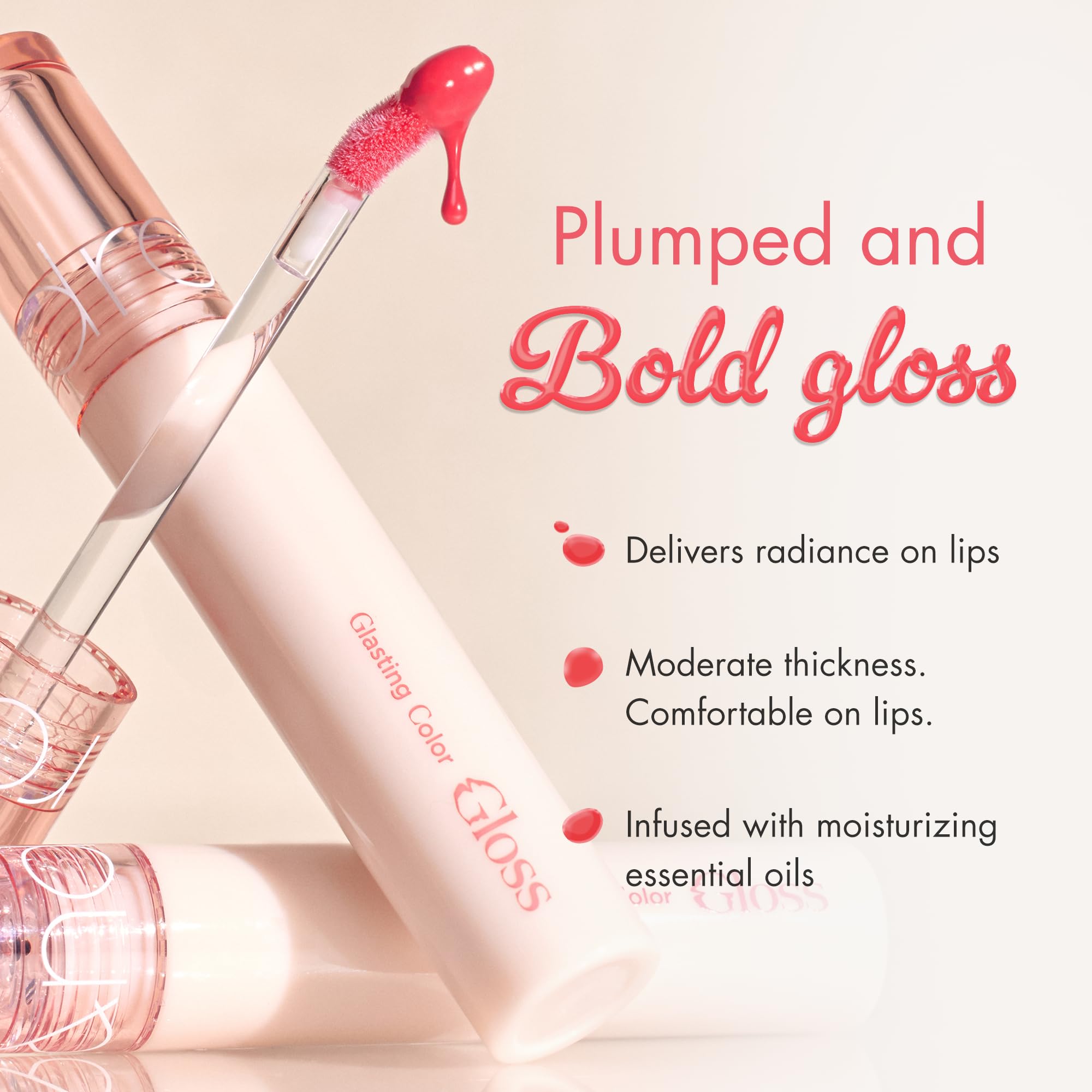 Amazon | rom&nd GLASTING COLOR GLOSS グラスティングカラーグロス
