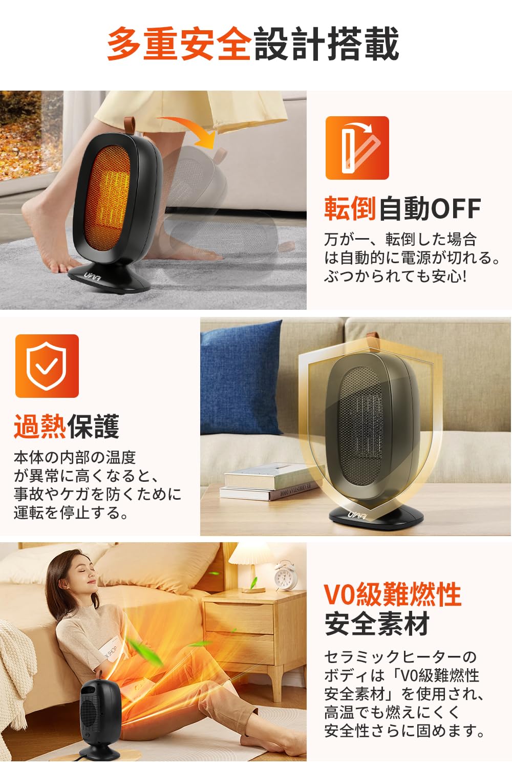 Amazon | 『2025冬新登場』セラミックヒーター 暖房器具 ヒーター