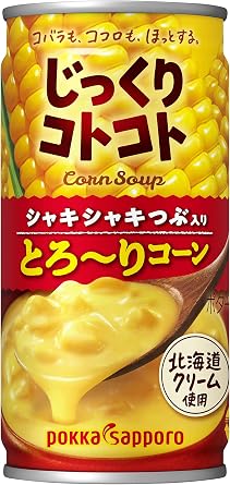 Pokka Sapporo Hard Kotoko Tori Cone, 6.7 oz 190 g, 60 Cans 30 Sticks x 2, Bulk Purchase