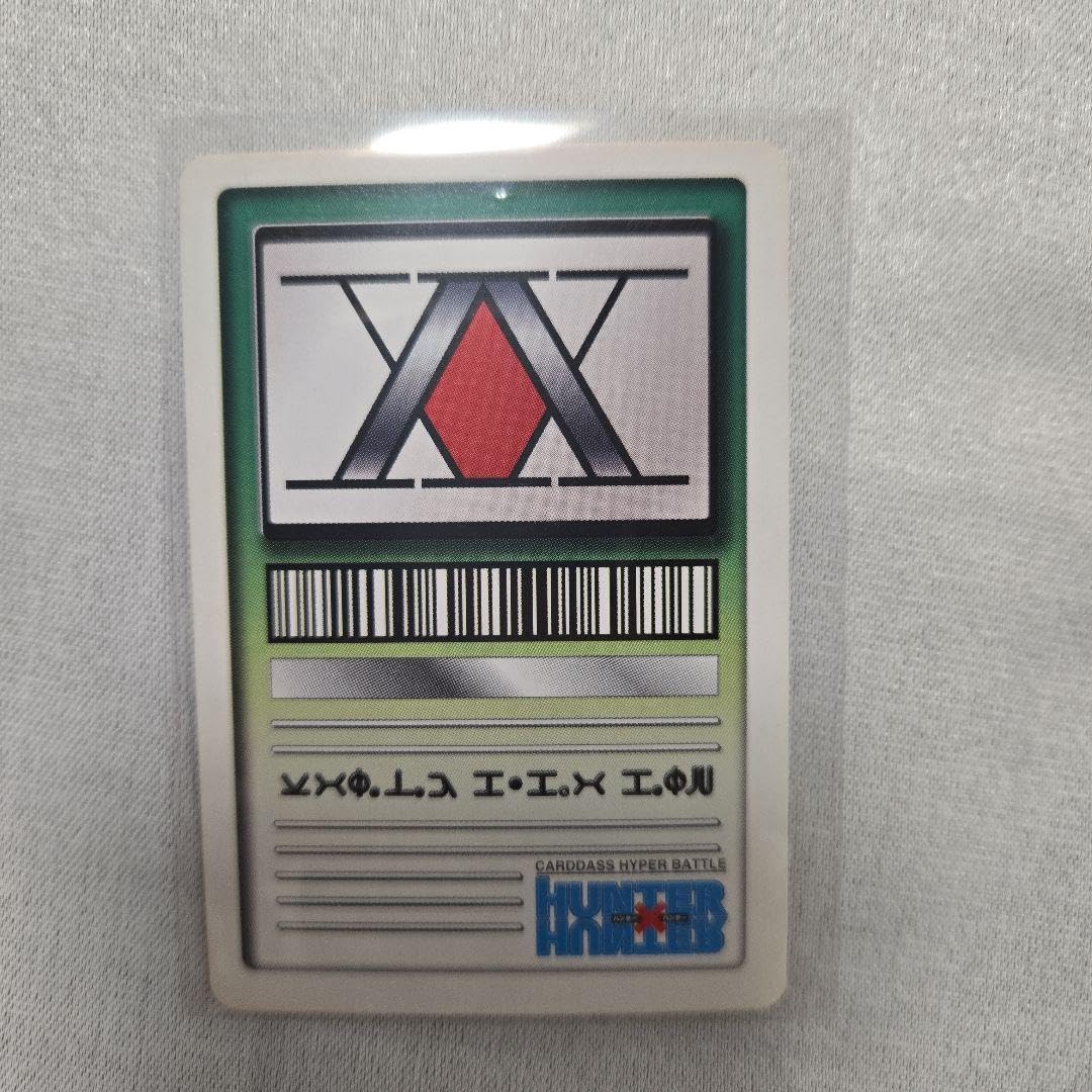 HUNTER☓HUNTER　カードダスハイパーバトル　クロロ Amazon.co.jp: HUNTER×HUNTER カードダス ハイパーバトル クロロ