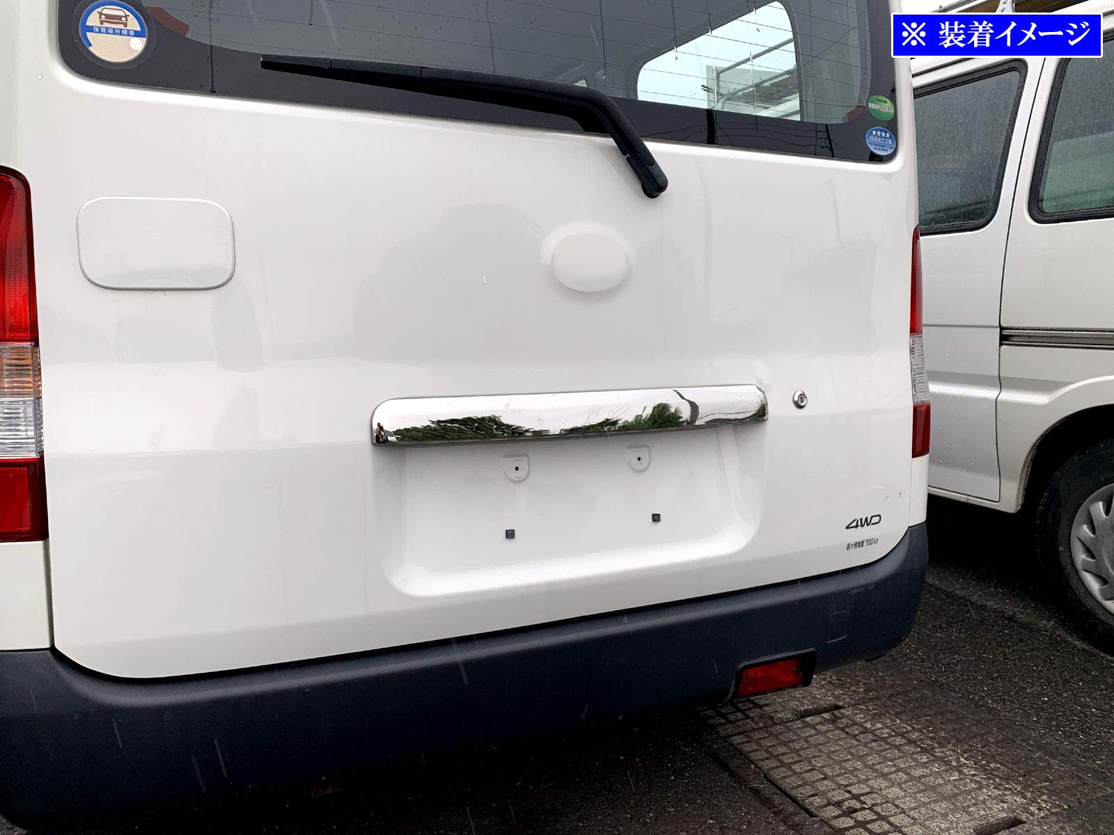 S402M タウンエースバン ライトエースバン フロントバンパー 1E7