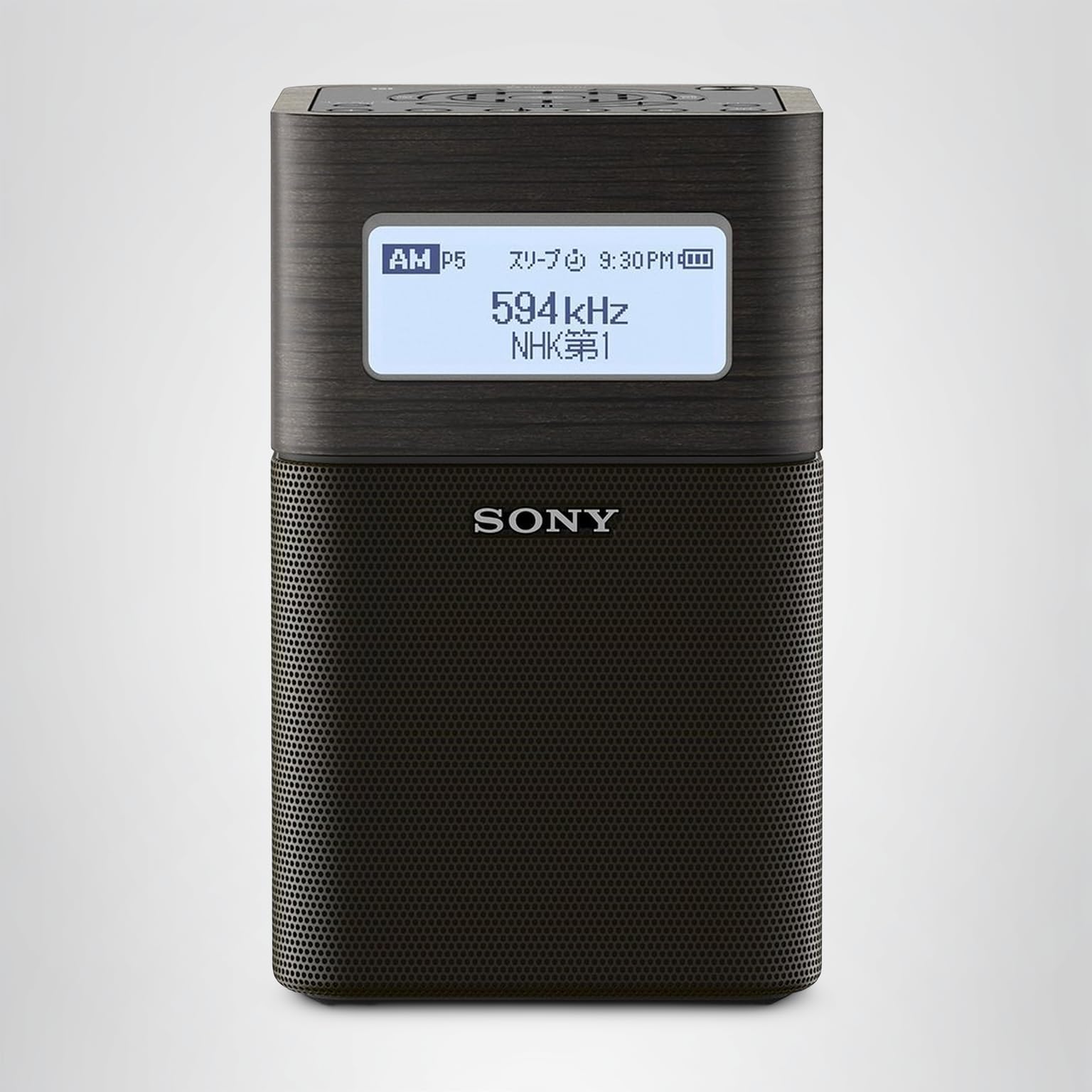 ソニー ホームラジオ SRF-V1BT
