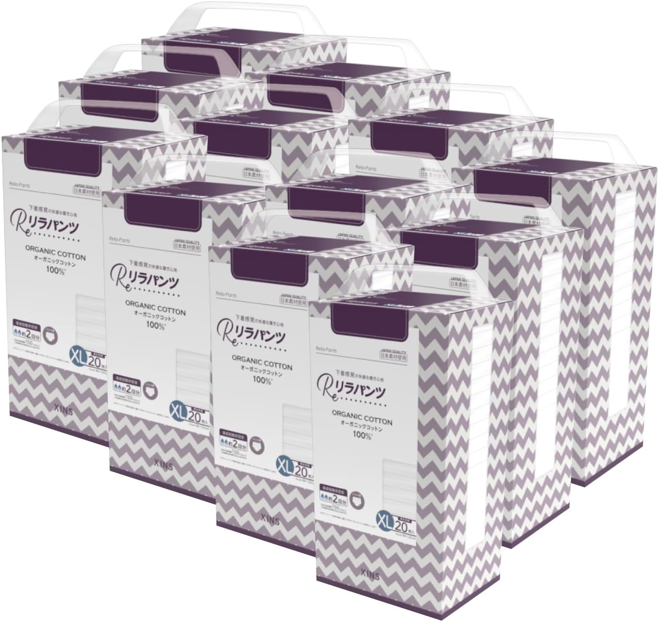 やなぎ（おむつカバー×4、成形おむつ×4、トレパン×4） Amazon.co.jp