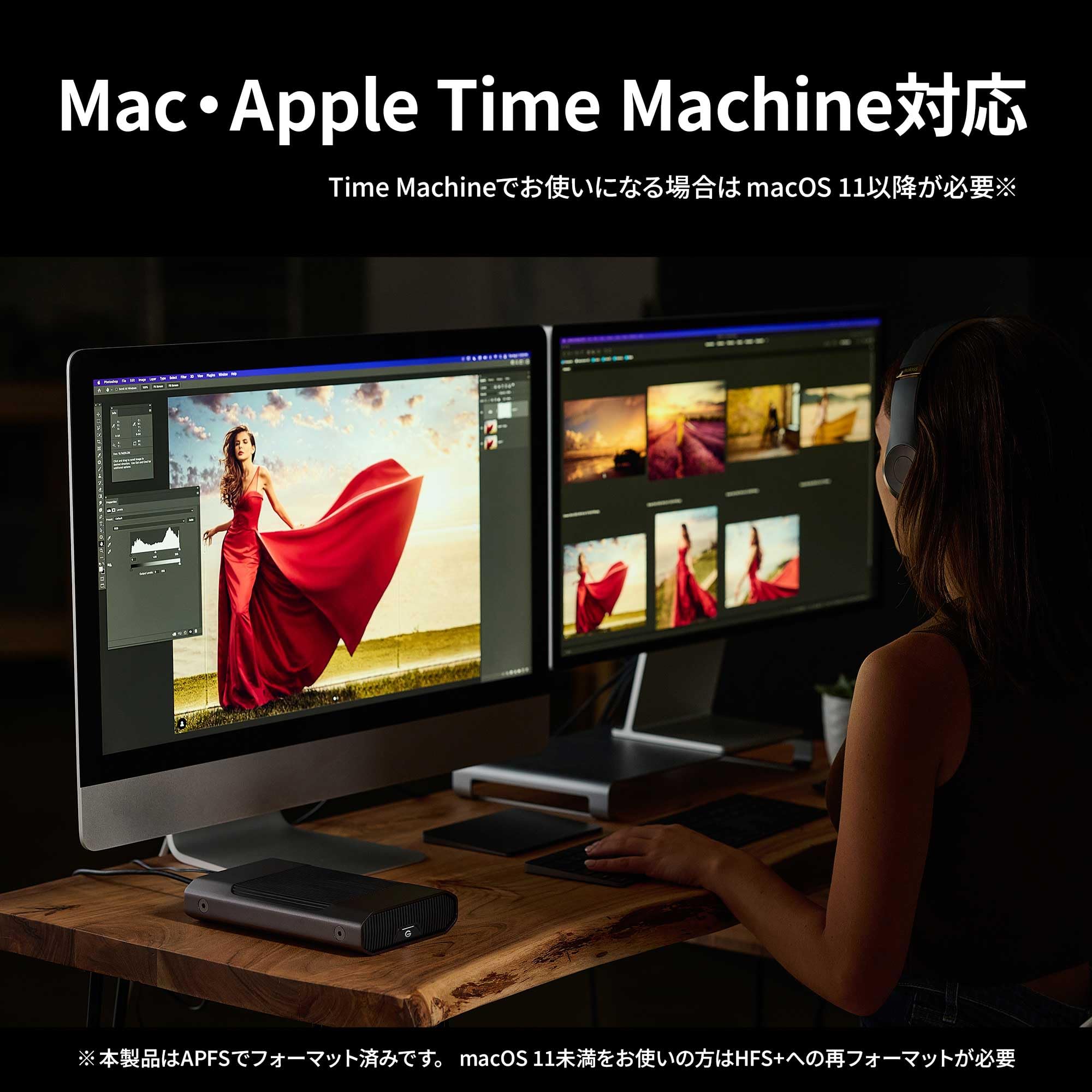 Amazon | G-DRIVE 外付けHDD 6TB G-DRIVE PROJECT Mac向け Thunderbolt