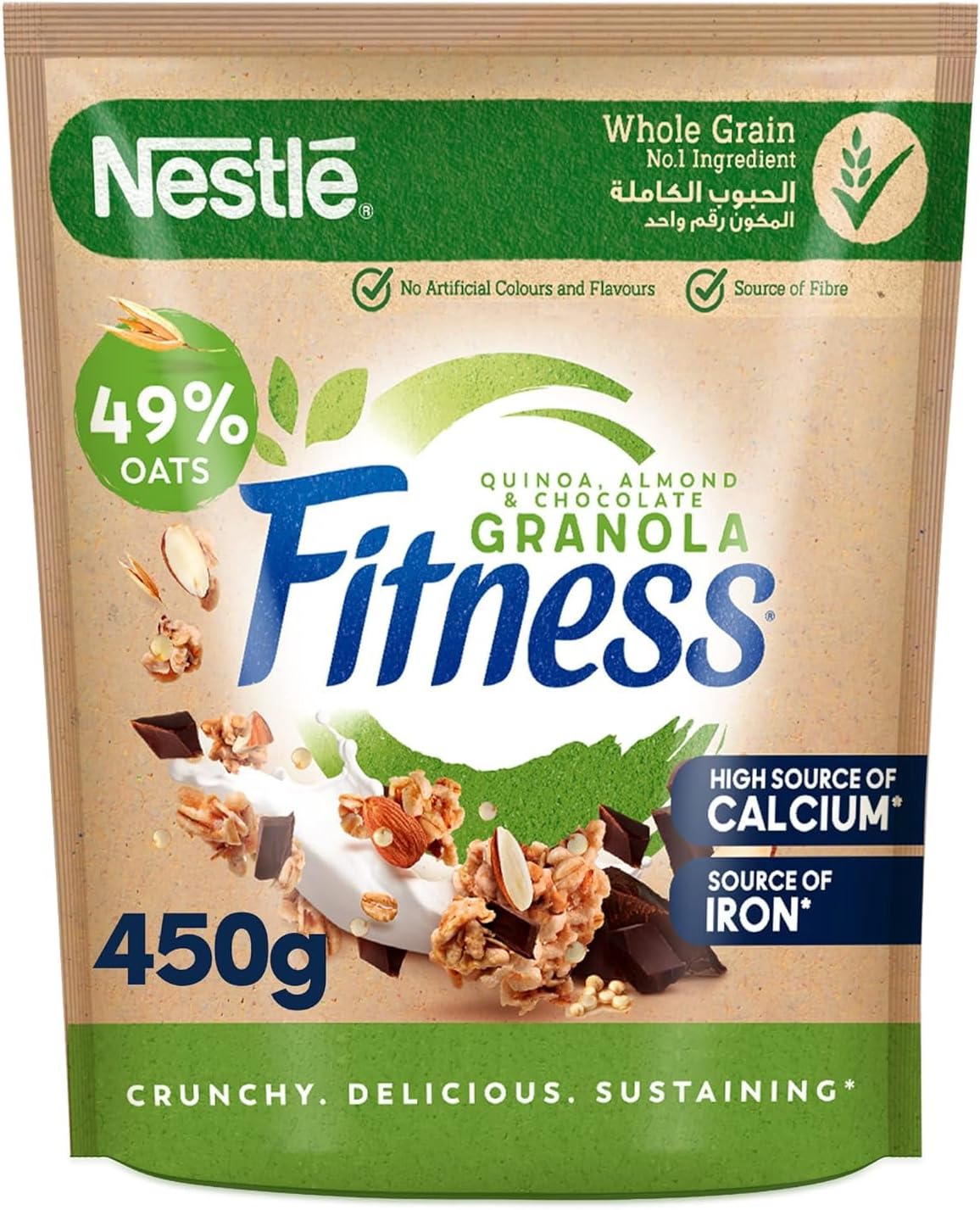 Nestle Fitness Granola With Quinoa, Almonds & Chocolate Breakfast Cereal, 450G