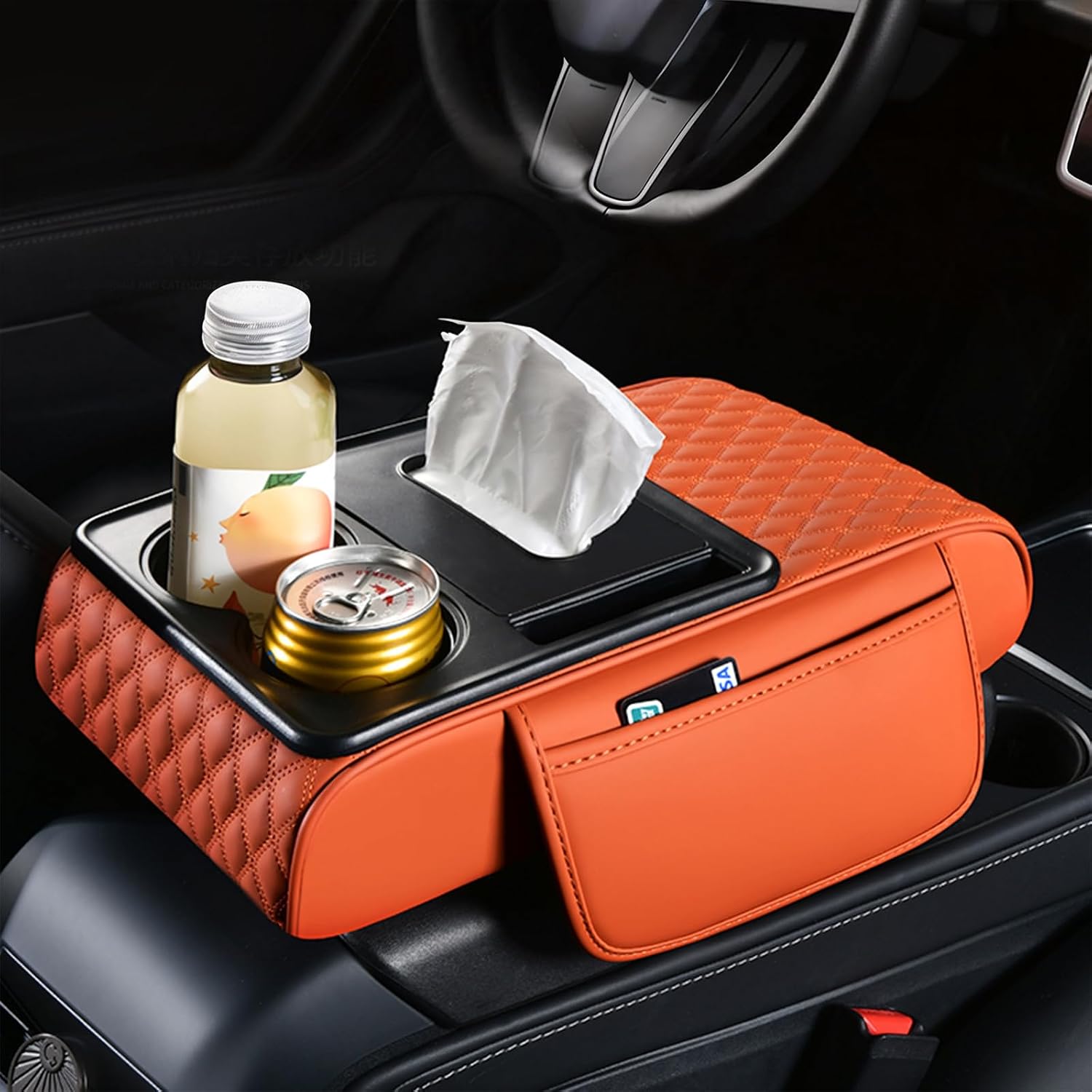 Arm Rest Cover for Car, Microfiber Leather Car Center Console Cover with 2 Storage Bags, 2 Cup Holders and a Storage Box, Universal Car Accessories, Black