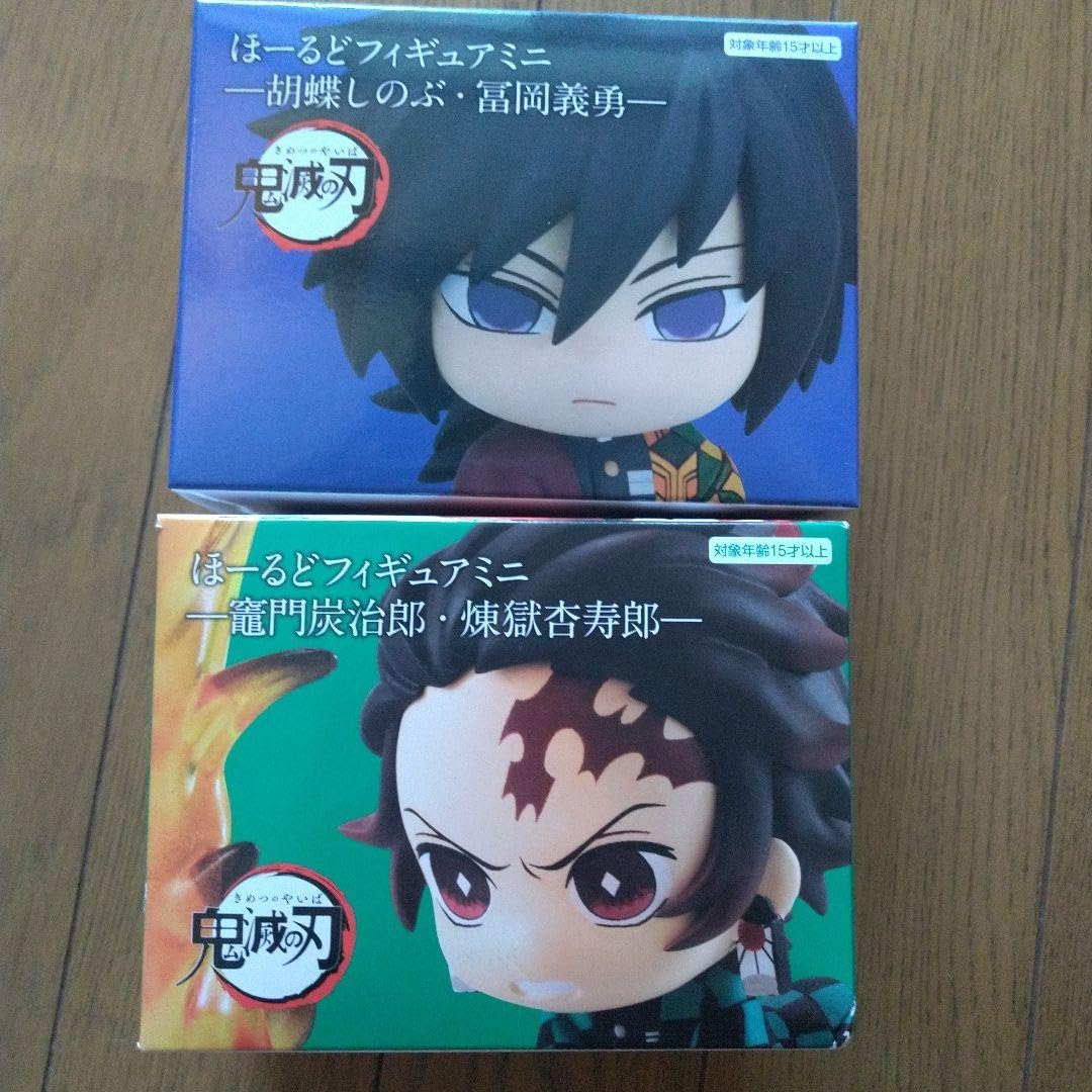 Amazon.co.jp: 鬼 滅 ほーるどミニフィギュア 冨岡義勇&竈門炭次郎