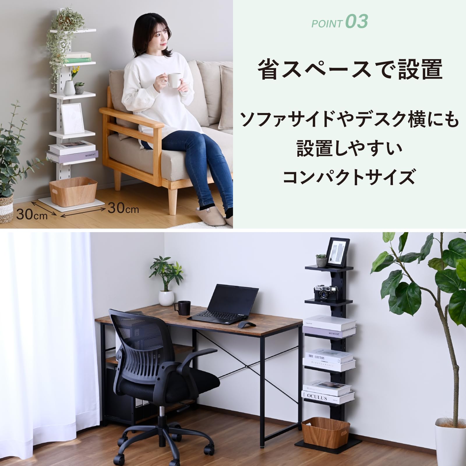 Amazon｜山善(YAMAZEN) 本棚 スリム ブックタワー 5段 ラック 本 収納