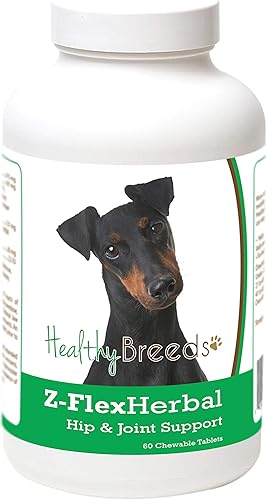 Miniatura 2 de Healthy Breeds Golden Retriever - Tabletas masticables naturales para apoyo articular de 60 unidades