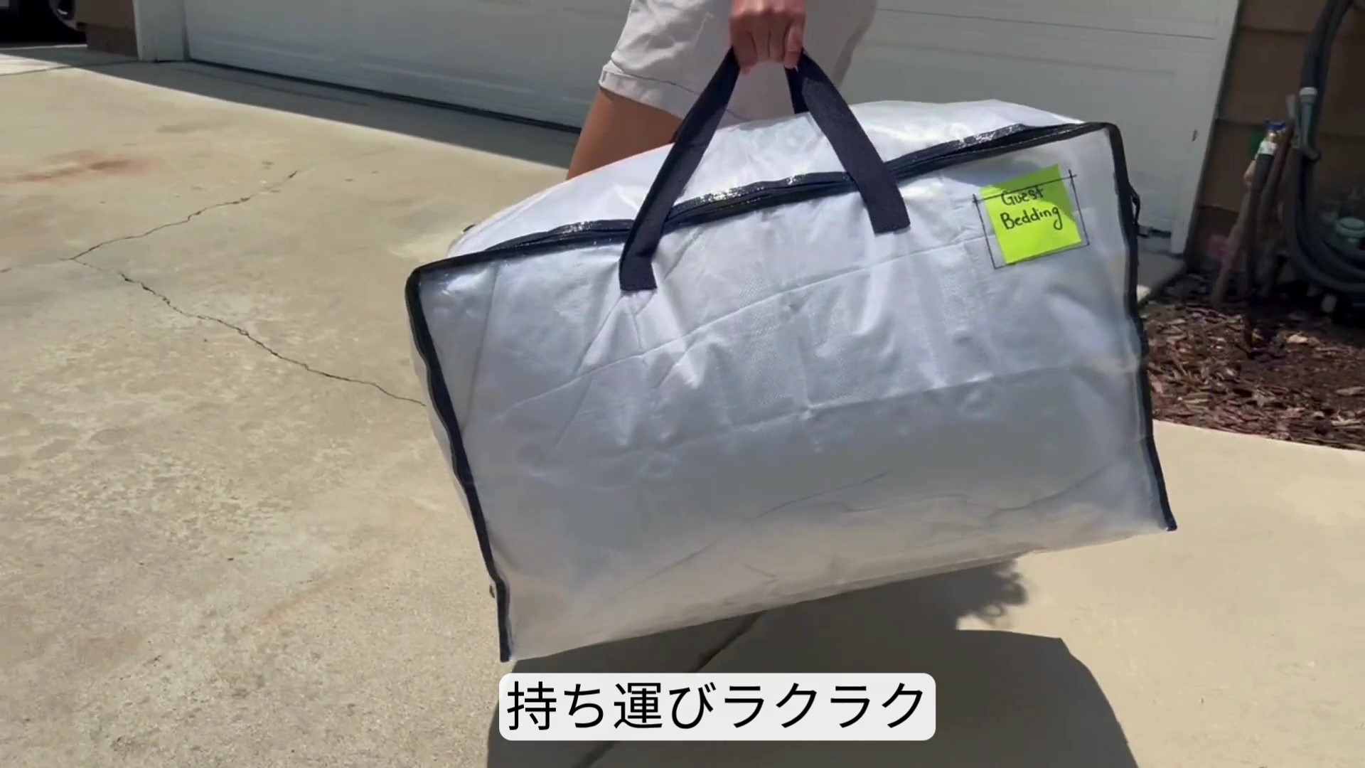 Amazon｜VENO 布団収納袋 103L大容量 引越し用ダンボール 代替品