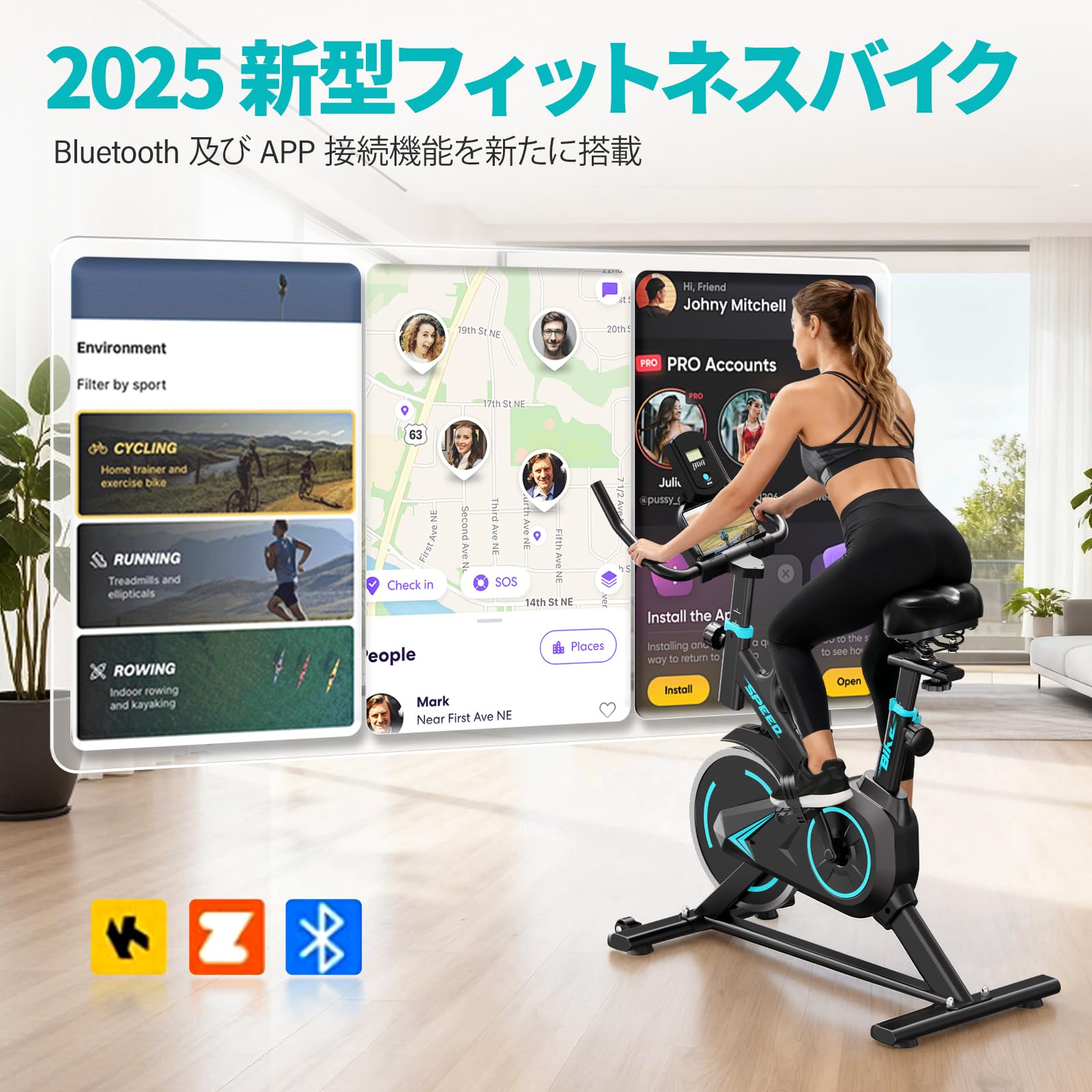 Amazon.co.jp: TENBOOM トレーニングバイク エアロバイク アップライト