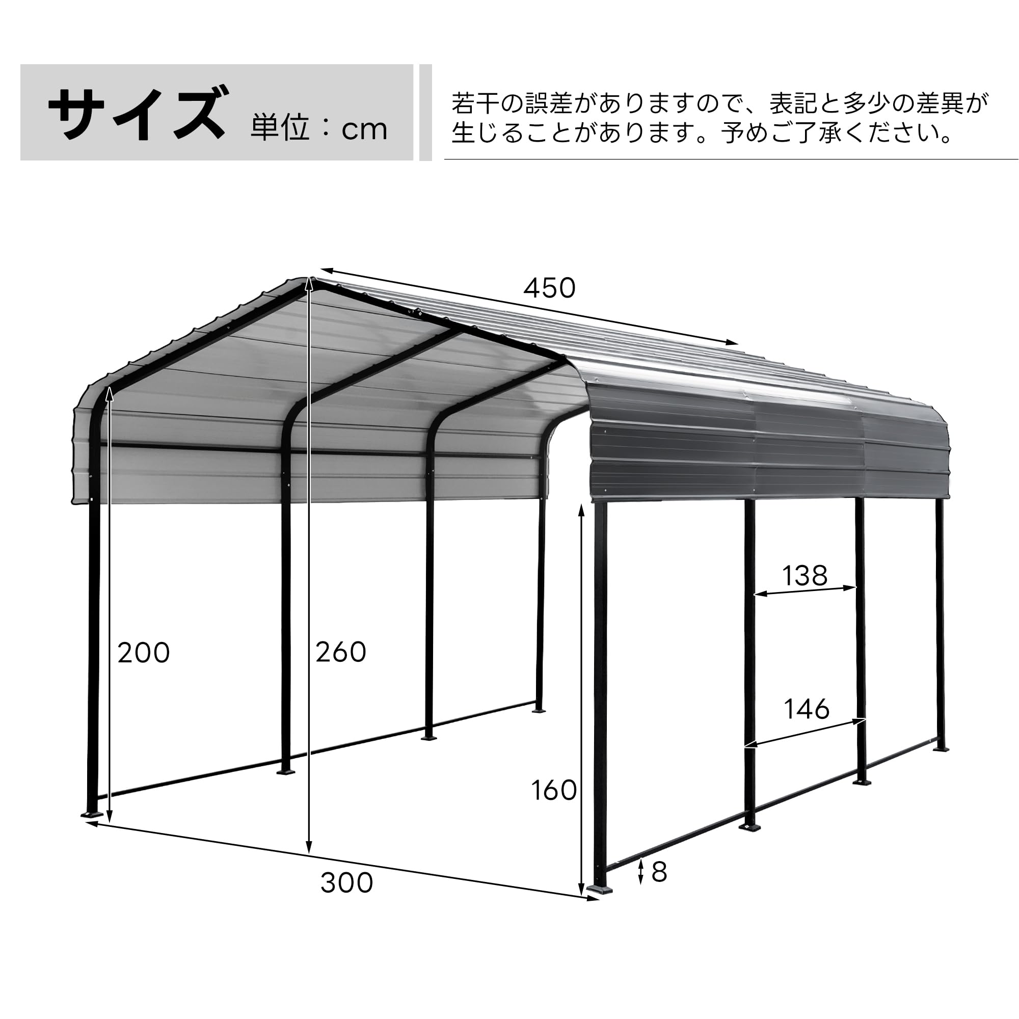 Amazon.co.jp: 車庫テント スチール製 カーポート ガレージテント