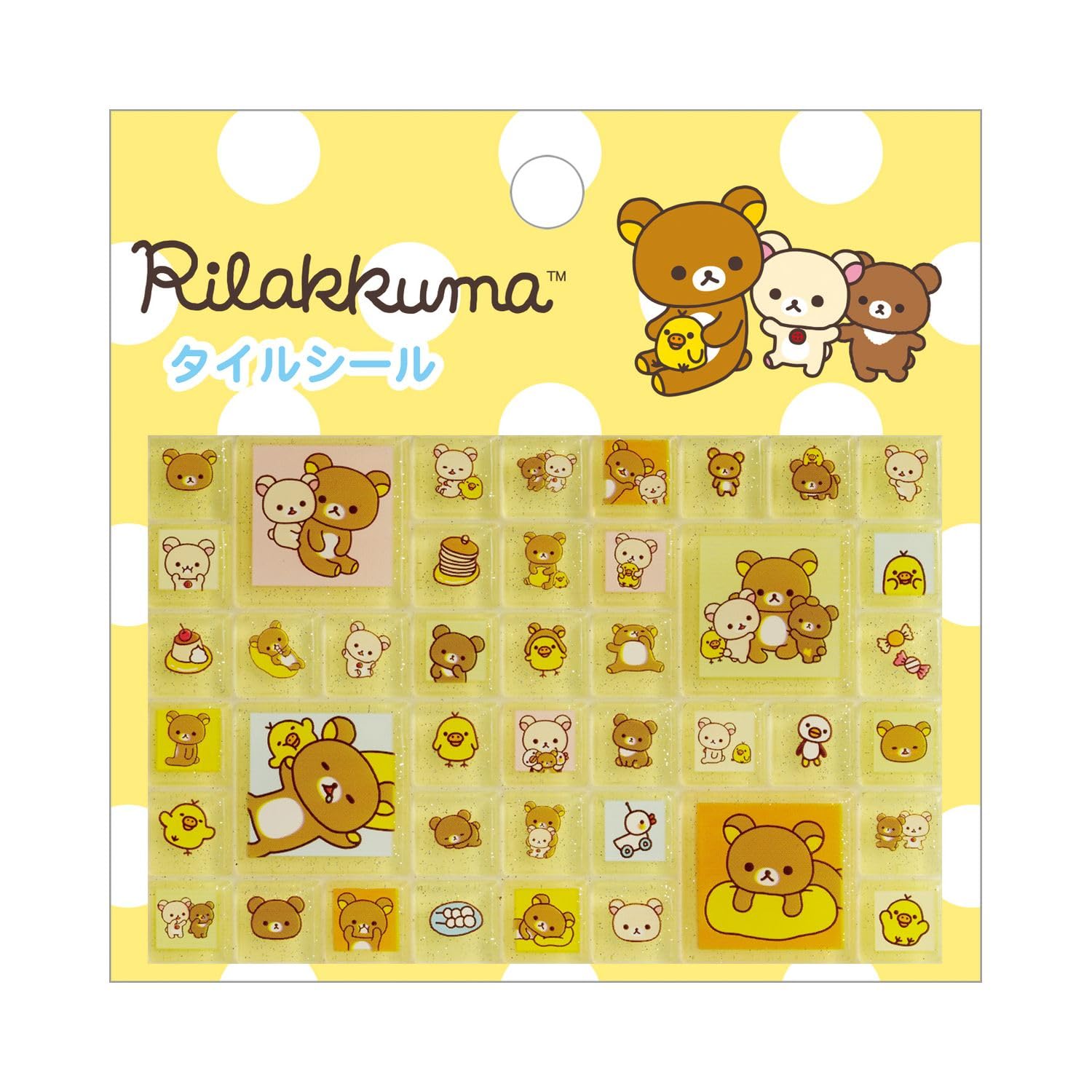 Amazon.co.jp: サンエックス サンエックスユニバース タイルシール