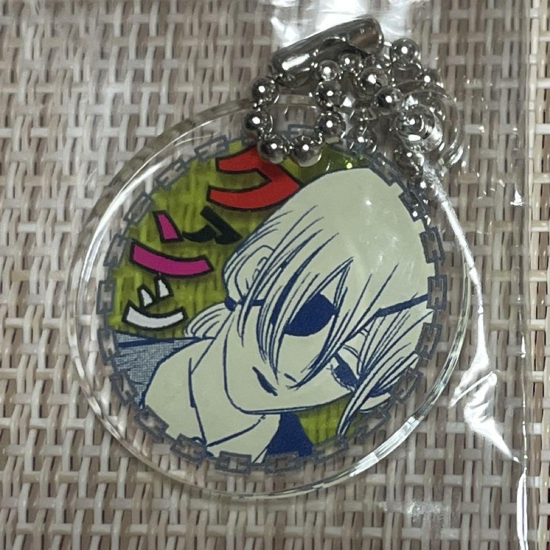 Amazon.co.jp: チェンソーマン マキマの犬クッキー アクリルチャーム