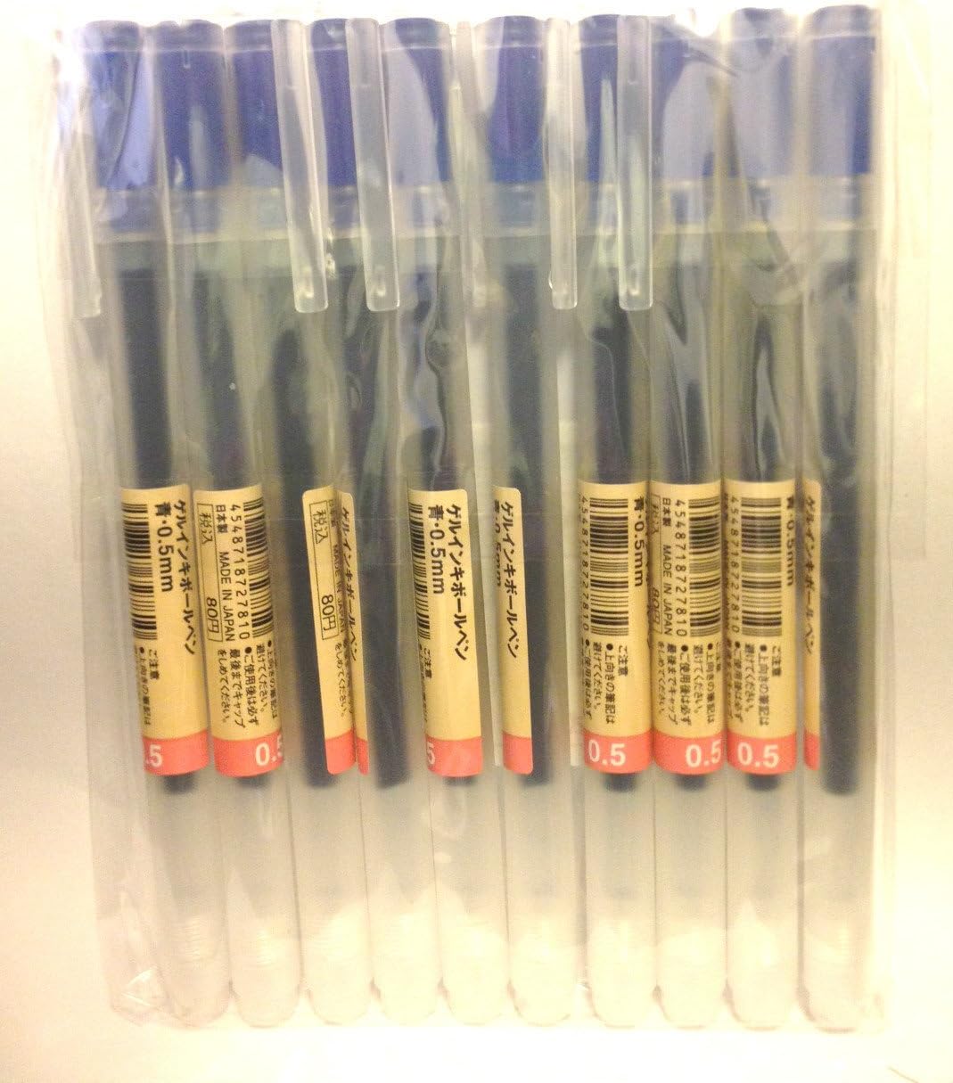 MOMA MUJI Gel Ink Ball Point Pen 0.5 mm Blue color 10pcs by Muji BigaMart
