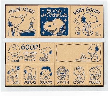 Amazon ビバリー スタンプ スヌーピー 木製ごほうびスタンプ Sdh 043 スタンプ 文房具 オフィス用品 Amazon ビバリー スタンプ スヌーピー 木製ごほうびスタンプ Sdh 043 スタンプ 文房具 オフィス用品