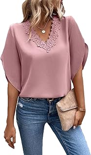 Verano De Las Mujeres De Color SóLido De Encaje con Cuello En V Manga Acampanada Suelta Camisa Mujer De Manga Corta Blusa