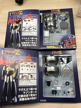 ビンテージパズル完成品　マジンガーz ビンテージパズル完成品 マジンガーz