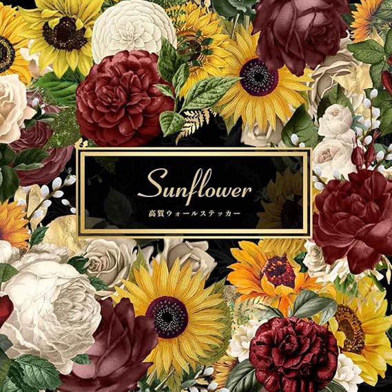 バラ 春 お花 植物 ウォールステッカー 壁紙シール 部屋飾り 剥がせる おしゃれ Pvc製 防水 接着剤付き 自己粘着 Jfjlguy7r3 ウォールステッカー Raom Org Ar