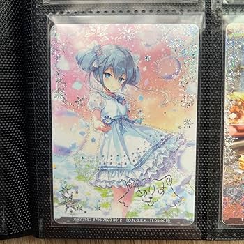 オンゲキ　珠州島有栖　グッズセット グッズ-スタンドポップ】オンゲキ bright MEMORY 珠洲島 有栖