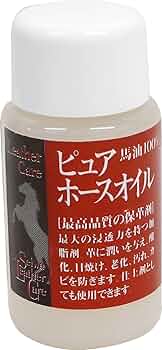 t60509001ピュアホワイト ピュアホースオイル100％ 100g ×3 t60509001ピュアホワイト ピュアホースオイル100％ 100g ×3