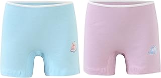 ملابس داخلية شورت للفتيات، بوكسرات من شارمين (قطعتين)، قطن وليكرا