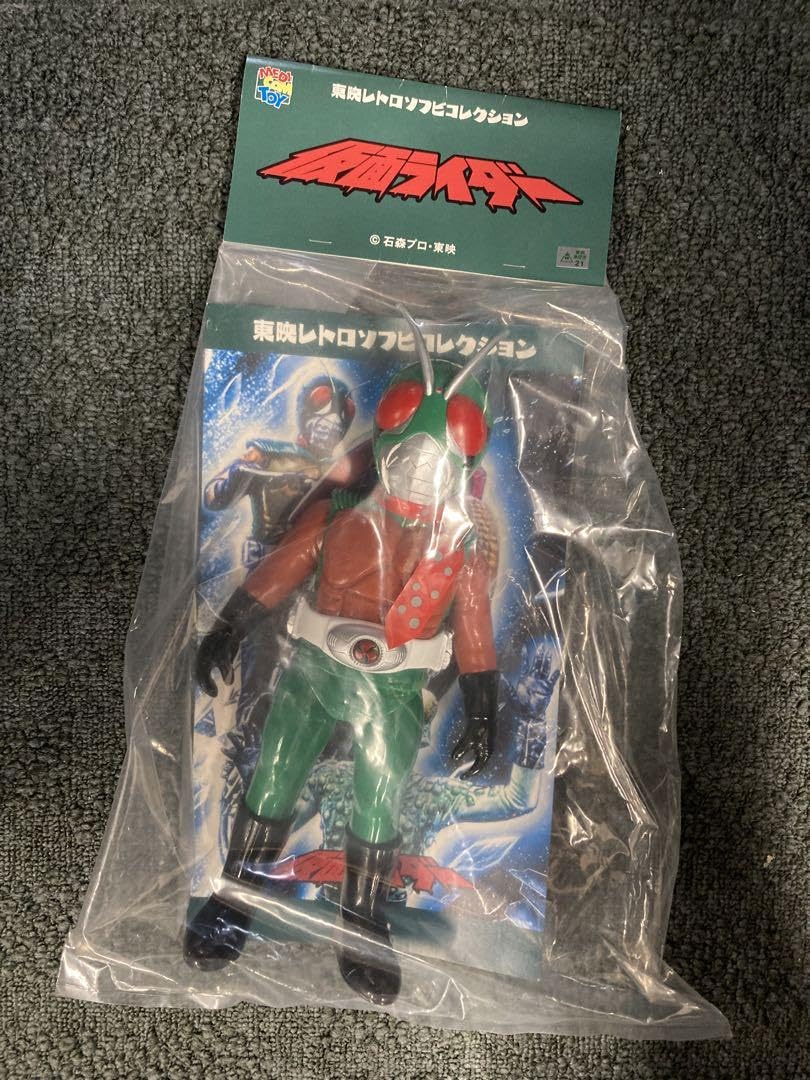 Amazon.co.jp: メディコムトイ 東映レトロソフビコレクション