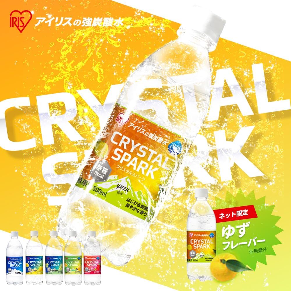 【アイス】バトル強化セット水／超 3点 一挙公開！「バトル強化セット 水/超」 | ポケモンカードゲーム