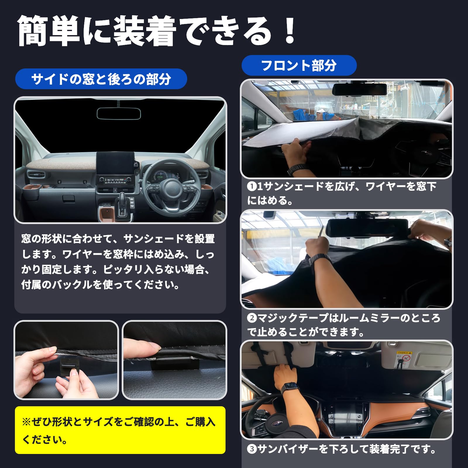 Amazon | Perrace 新型 シエンタ MXP系 サンシェード 車用 全窓対応