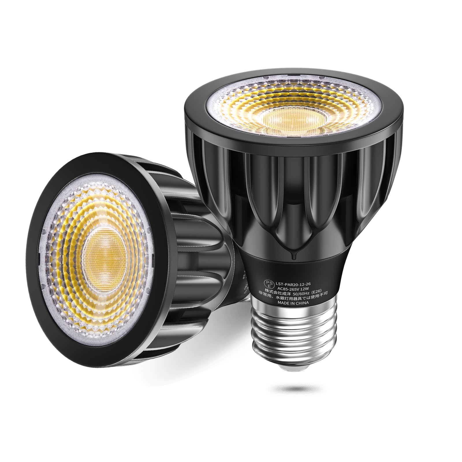 Amazon.co.jp : Luxvista E26 LEDスポットライト LED電球 E26口金 120W