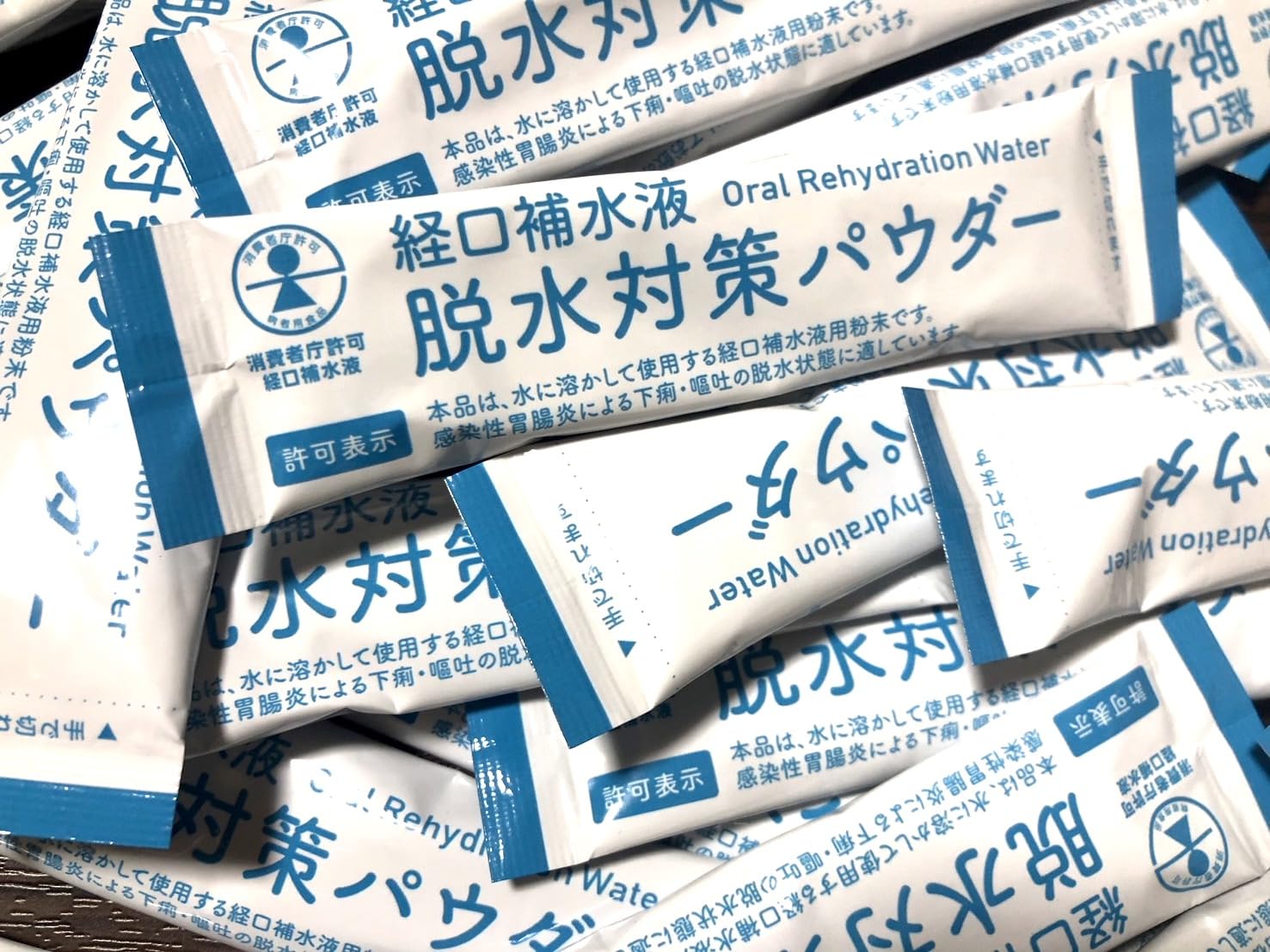 Amazon.co.jp: 経口補水液脱水対策パウダー 7g × 60包 : ドラッグストア