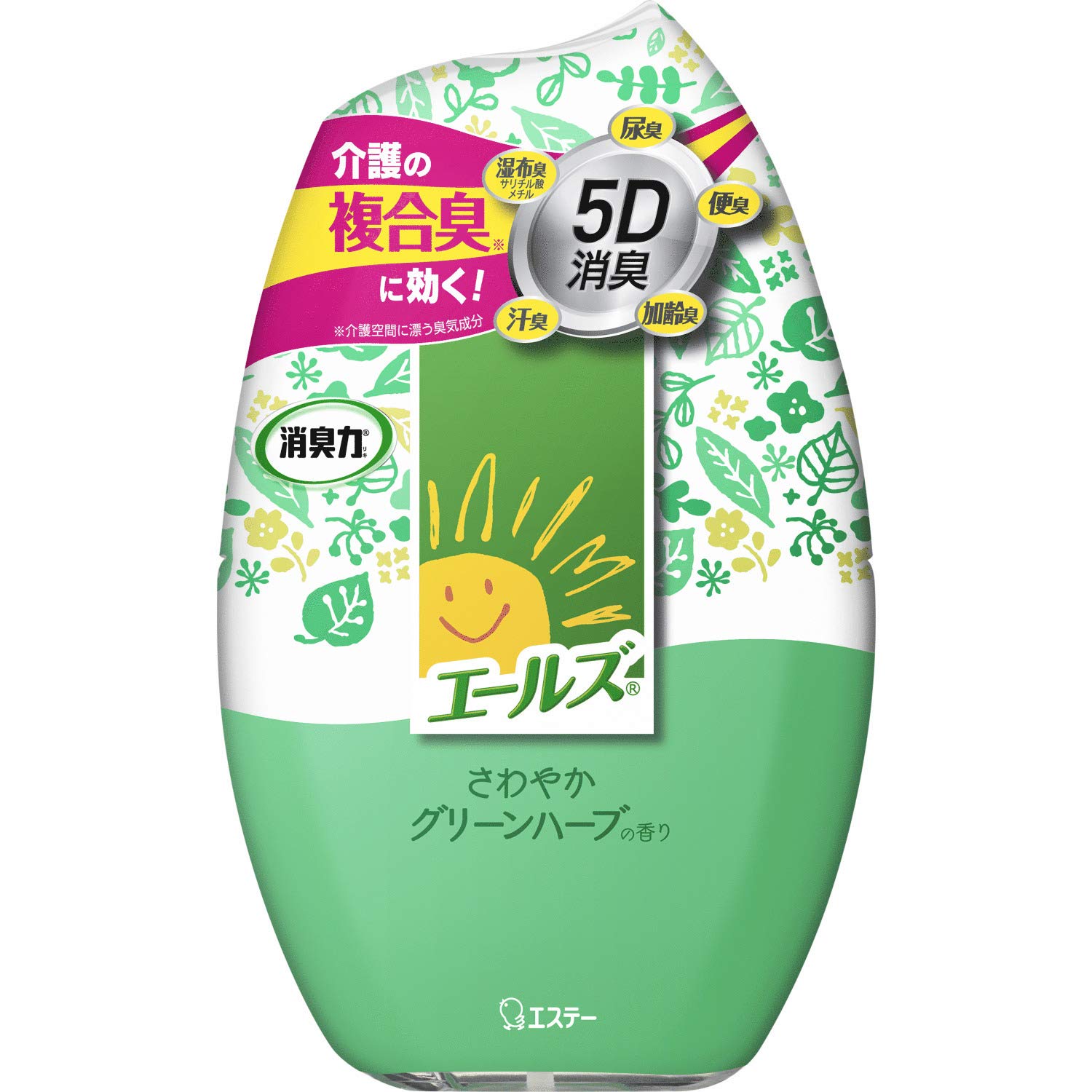 エールズ 消臭力 介護用 さわやかグリーンハーブ 400ml 介護 消臭剤 消臭…