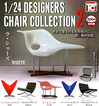 ミニチュア デザイナーズチェアVOL.1＋限定カラーコンプリートセット Amazon.co.jp: !1/24 デザイナーズ チェア コレクション 2 4種