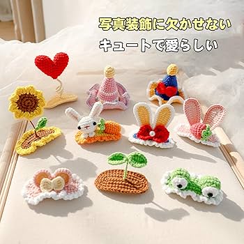 Amazon | FUNETO犬 猫 髪飾りアクセサリー 犬用 ヘアクリップ