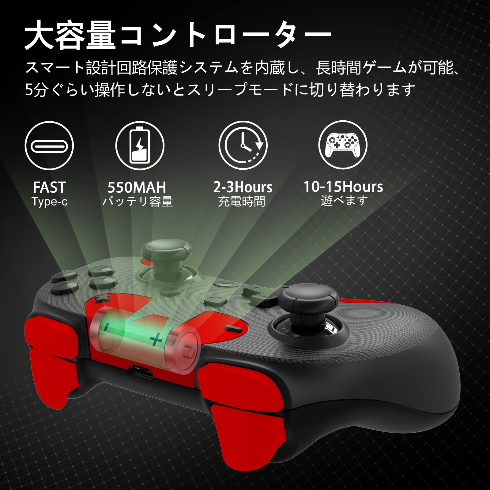 。【初期化済み】Nintendo Switch ワイヤレスコントローラー付き 710G9aiFgfL._UF350,350_QL50_.jpg