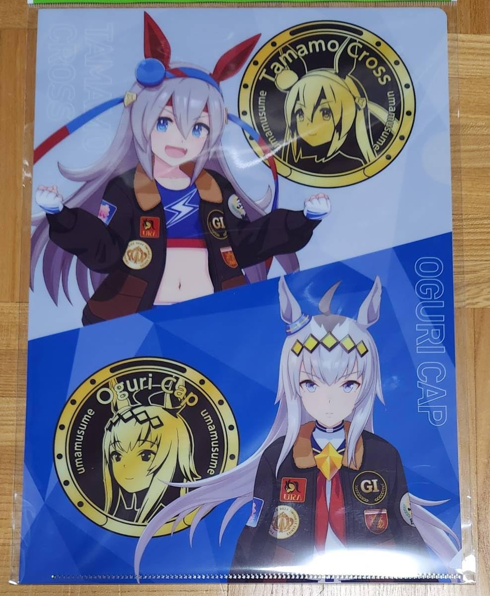 Amazon.co.jp: ボス BOSS ウマ娘 クリアファイル タマモクロス