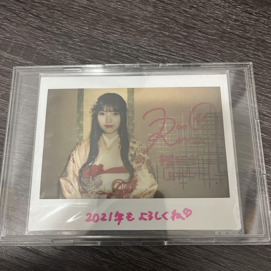 Amazon.co.jp: 上村莉奈 直筆サイン入りチェキ&年賀状 ユニエア 櫻坂46  