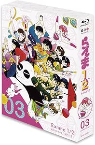 TVシリーズ「らんま1/2」Blu-ray BOX (3)