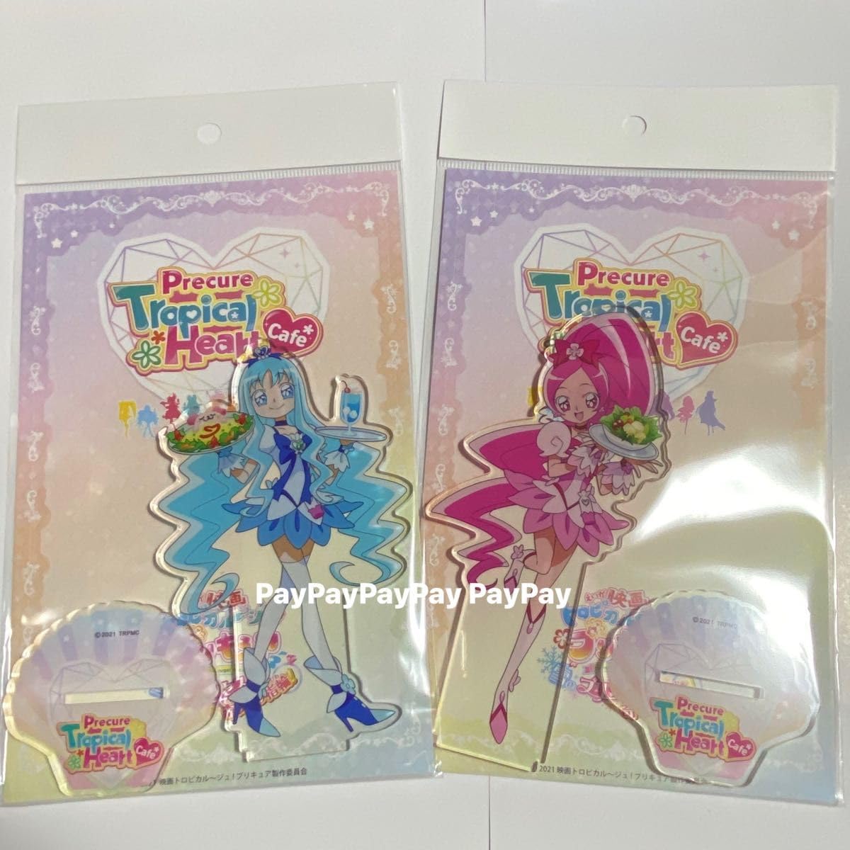 Amazon.co.jp: ハートキャッチプリキュア キュアブロッサム キュア 