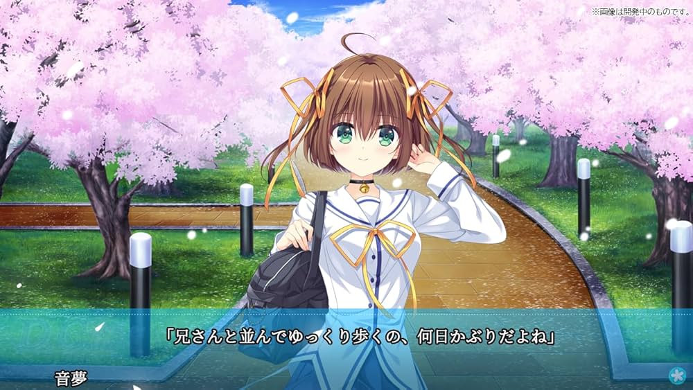 Amazon.co.jp: D.C. Re:tune~ダ・カーポ~ リチューン 限定版 -Switch