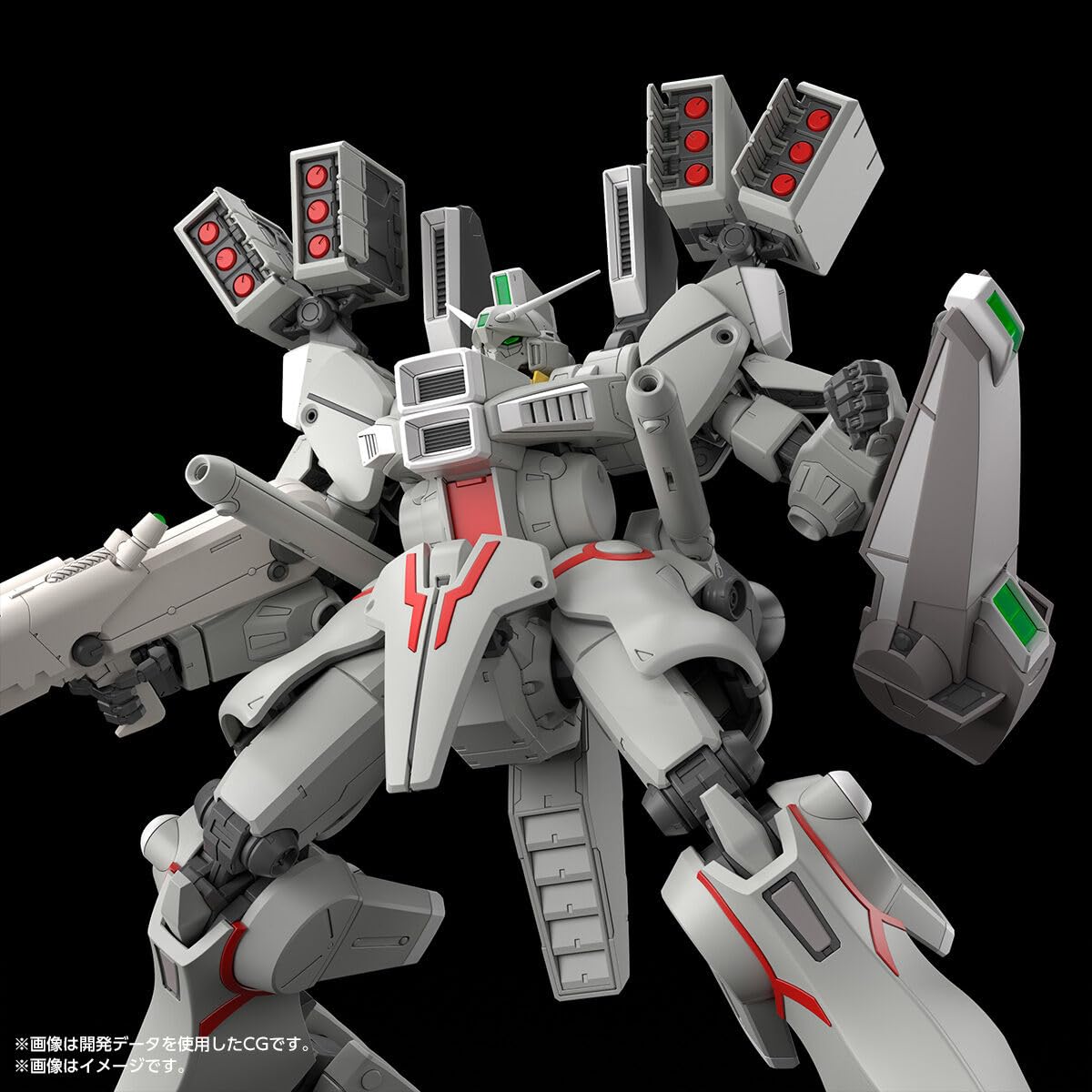 Amazon | MG ガンダムセンチネル ガ ンダムMk-V (連邦カラー) 1/100
