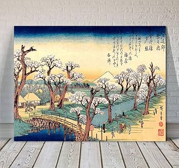 Amazon.com: Beautiful Japanese Art ~ CANVAS PRINT