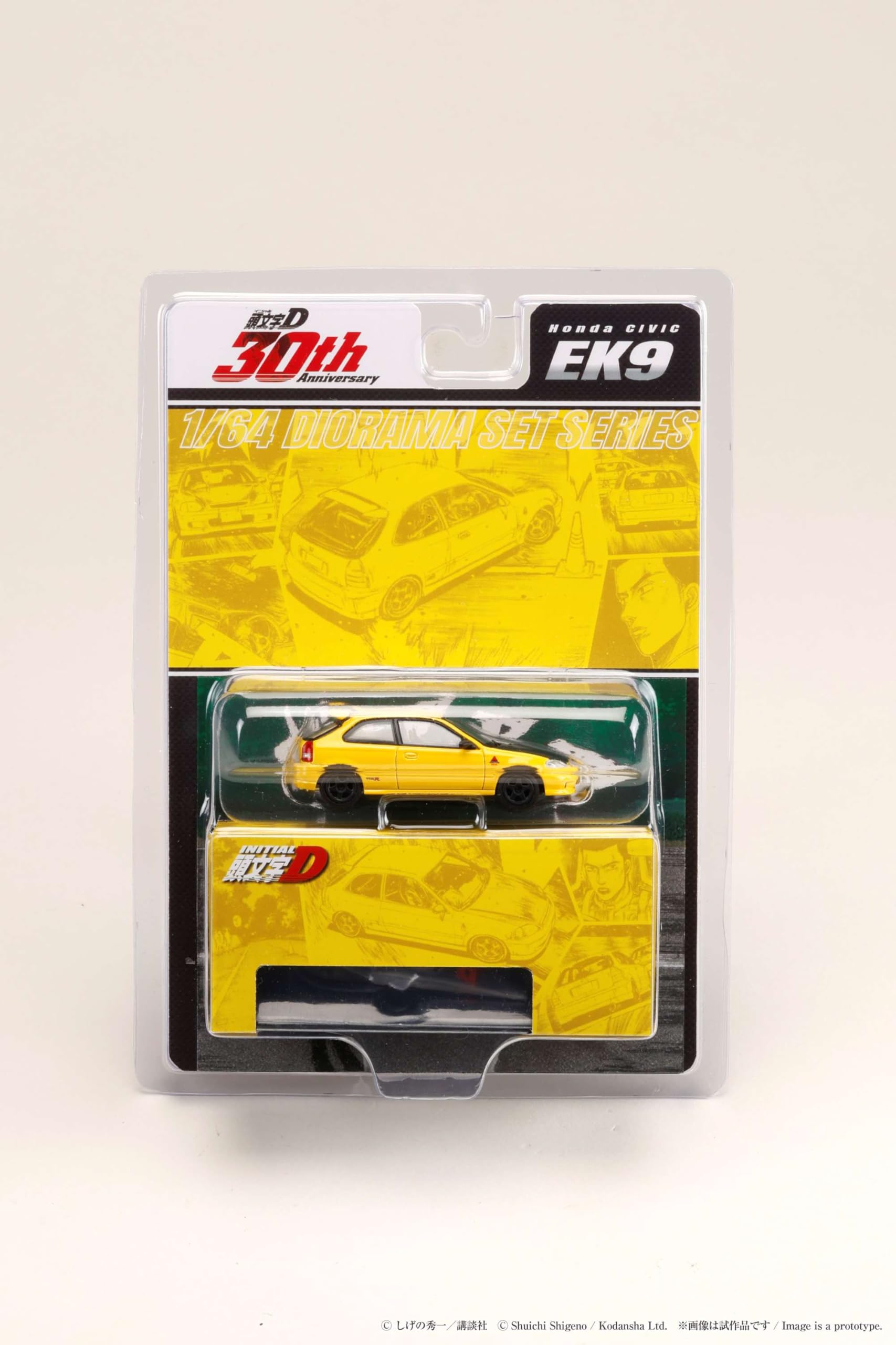 Amazon | ホビージャパン (HobbyJAPAN) 頭文字D 30周年記念 ブリスター