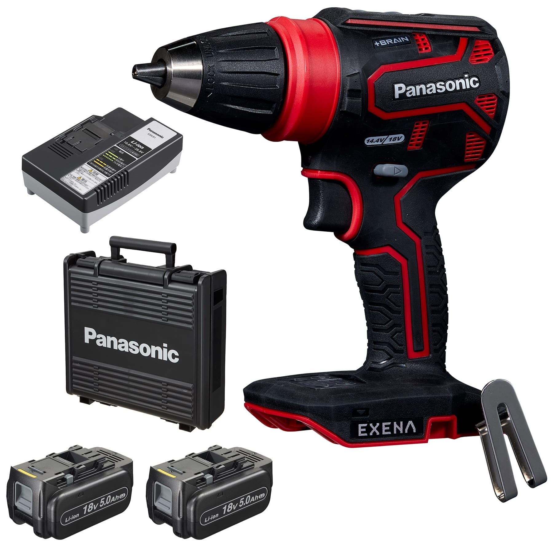 Amazon | パナソニック(Panasonic) 電動ドリルドライバー セット EXENA 