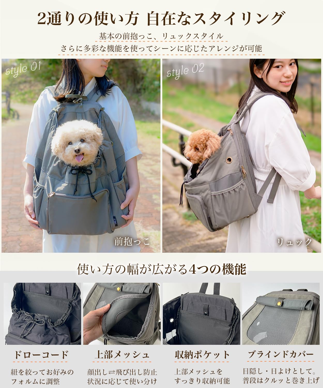 ペット用キャリーバッグ グレー ナイロン 【公式通販】